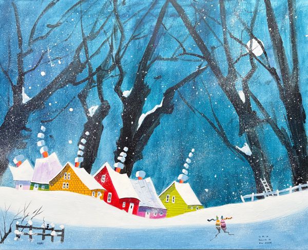 Tu es la beaut� de mon monde