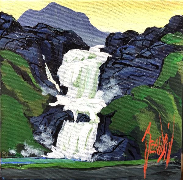 Ófærufoss iceland